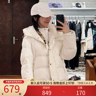 安踏超模羽绒服丨六度芯防泼水女冬季鸭绒保暖棉服外套162547935