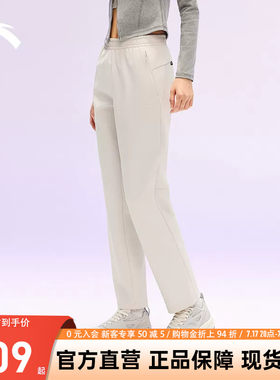 安踏防泼水梭织运动长裤女士春季新款加绒黑色跑步裤子162617502