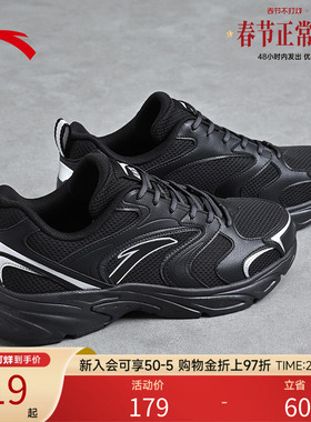 安踏OG800丨经典潮流休闲鞋男女2026春季新款透气舒适百搭运动鞋