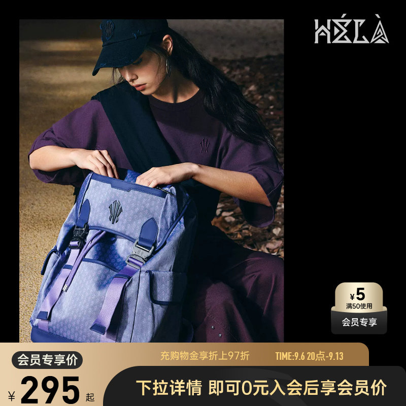 安踏欧文牛仔老花大容量双肩包