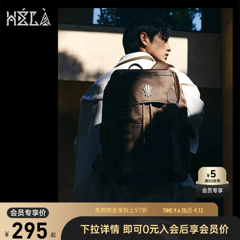 安踏凯里·欧文系列双肩包