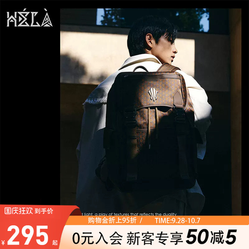 安踏凯里·欧文系列双肩包