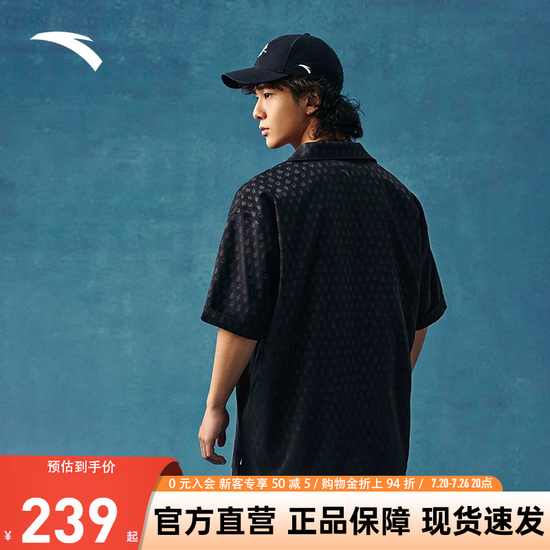 安踏凯里·欧文系列休闲老花衬衫