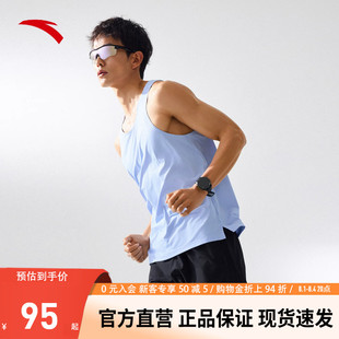 安踏速干跑步套装丨C5跑步背心运动短裤两件套男士夏季体测训练服