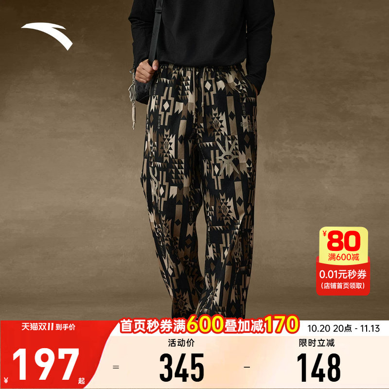 安踏凯里·欧文系列丨潮流美式休闲长裤男女直筒阔腿裤172541504