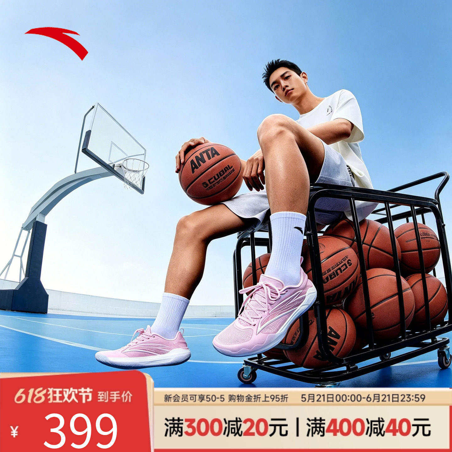 安踏水花8篮球鞋2026夏季新款实战专业运动鞋耐磨缓震男低帮透气