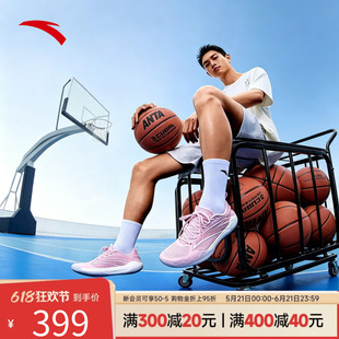 安踏水花8篮球鞋2026夏季新款实战专业运动鞋耐磨缓震男低帮透气