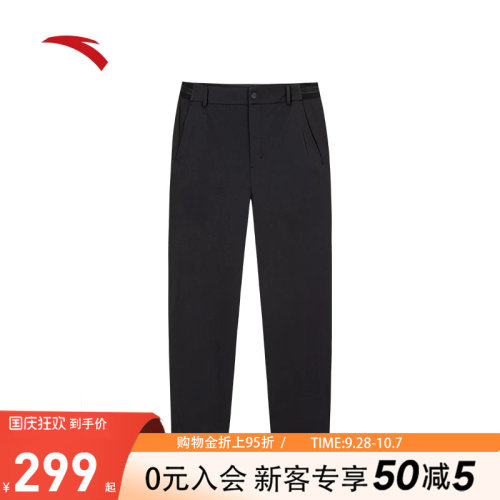 官方outlets正品保障 七天无理由退换货
