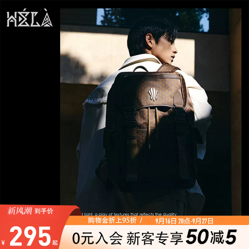 安踏凯里·欧文系列双肩包