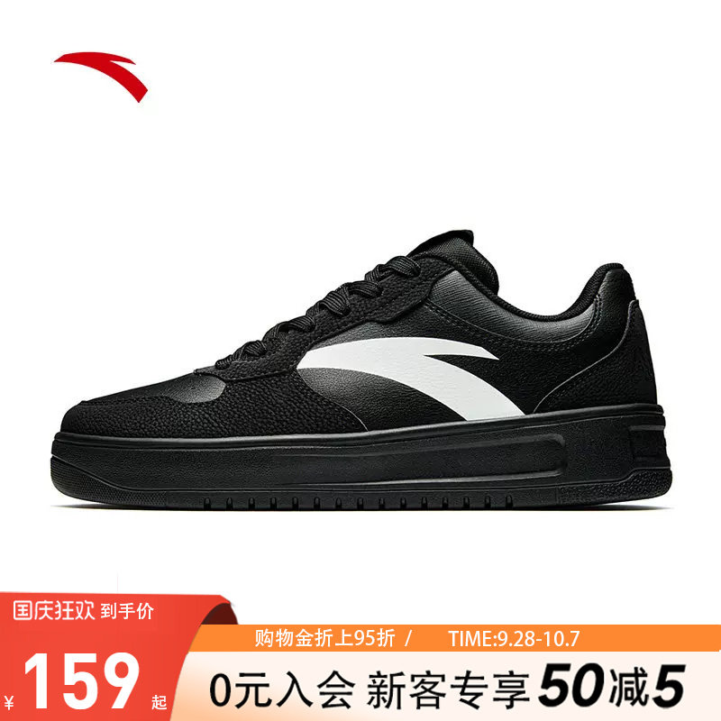 安踏轻松鞋板鞋厚底小黑色鞋