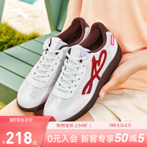 安踏女鞋曼舞丨薄底德训鞋女款