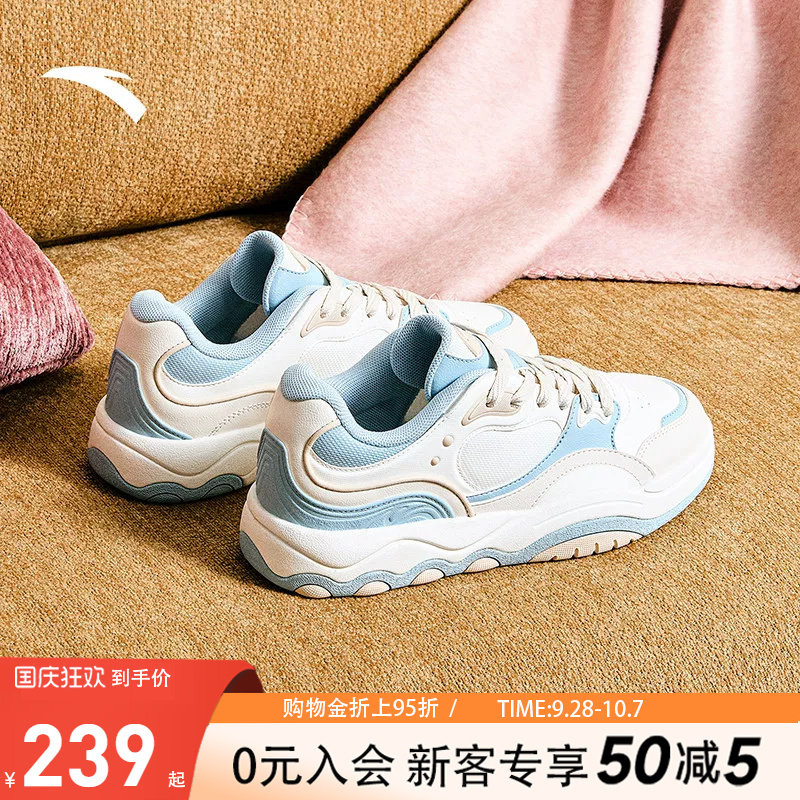 安踏豆豆鞋潮流撞色低帮板鞋女款