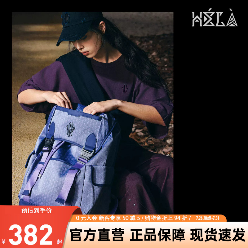安踏欧文牛仔老花大容量双肩包