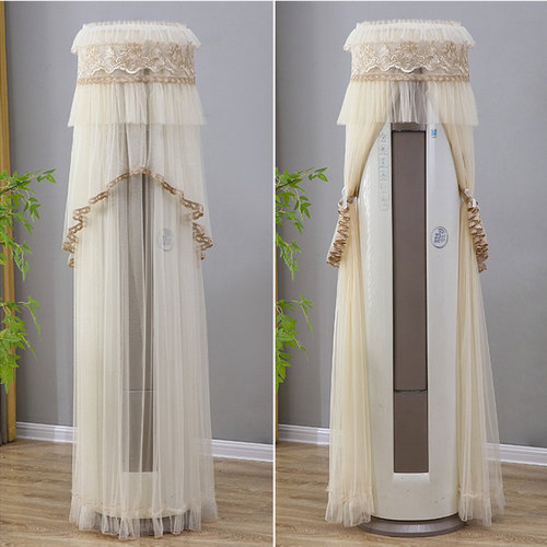 立式空调防尘罩客厅圆柱形家用