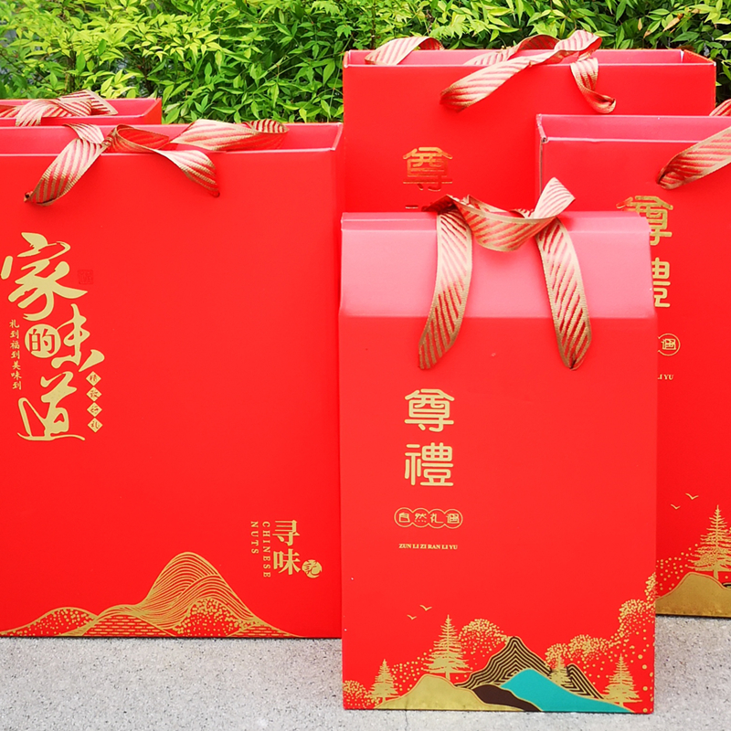加厚通用款礼盒大号5斤4斤3斤2特产礼品包装盒坚果零食硬纸箱手提