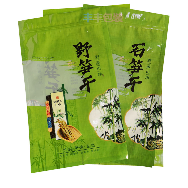 自封袋2019年新款笋干半斤装图片