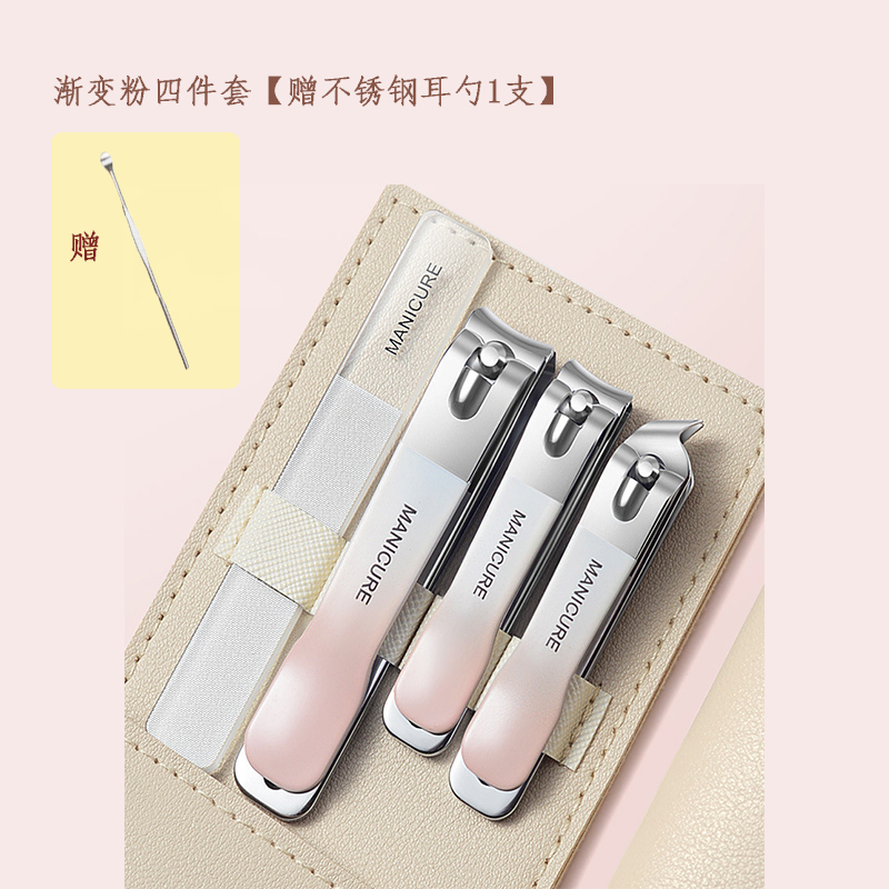 德国指甲剪刀套装家用修脚专用指甲钳原装进口款斜口脚指甲刀工具