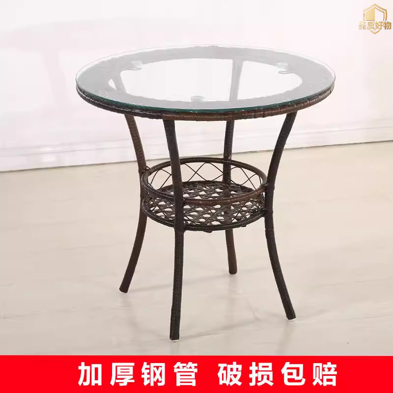阳台小茶几钢化玻璃小圆桌藤编玻璃茶几圆形休闲迷你出租屋小桌子