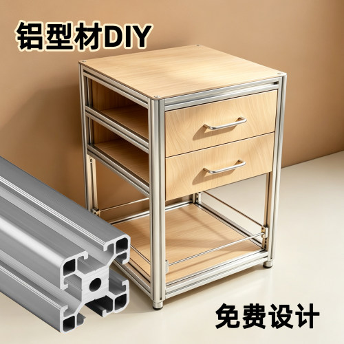 大型工厂品质保障，设计定制加工一站式