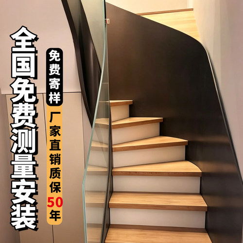 钢板高护楼梯护栏坚固安全颜值高