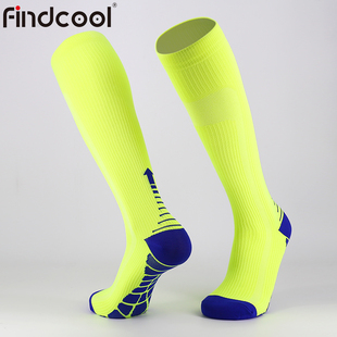Findcool男女长慢跑袜2双专业健身运动机能压缩袜跑步马拉松越野