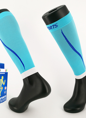 Findcool跑步运动护腿套护腿袜套绑腿机能压缩马拉松骑行男女夏薄