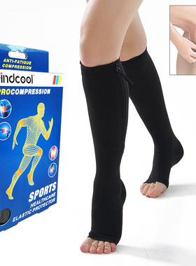 Findcool压力段袜套女士塑身中筒拉链功能束小腿袜真跟美腿袜