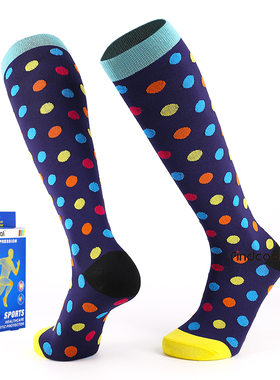 Findcool长筒跑步压力袜骑行袜健身袜飞行袜运动小腿袜硬拉袜男女