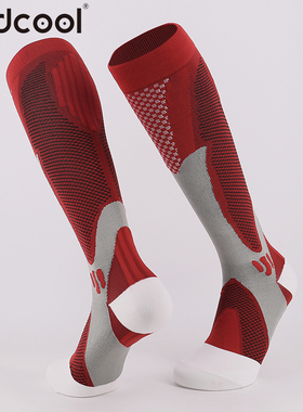 Findcool马拉松跑步袜2双男女户外长筒袜越野袜子小腿骑行压缩袜