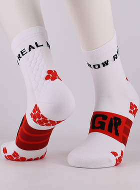 Findcool篮球袜男高帮运动实战专业长中筒精英毛巾底袜子