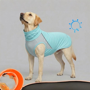 日本Alphaicon狗狗凉凉衣宠物衣服夏季薄款背心小中大型犬四脚衣