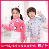 秋冬加厚宝宝护肩保暖睡觉防冻婴儿护肩膀儿童坎肩长袖 加绒长袖