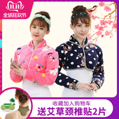 秋冬夹棉加厚长袖 孕妇产妇坐月子中老年肩膀男女保暖护肩睡觉坎肩