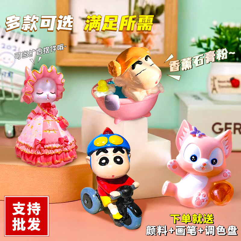 3d立体石膏娃娃涂色白胚网红款史迪仔儿童玩具小号迷你diy画摆件怎么样,好用不?