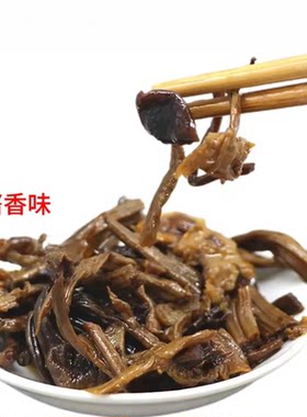 酱香型茶树菇罐头爱所依