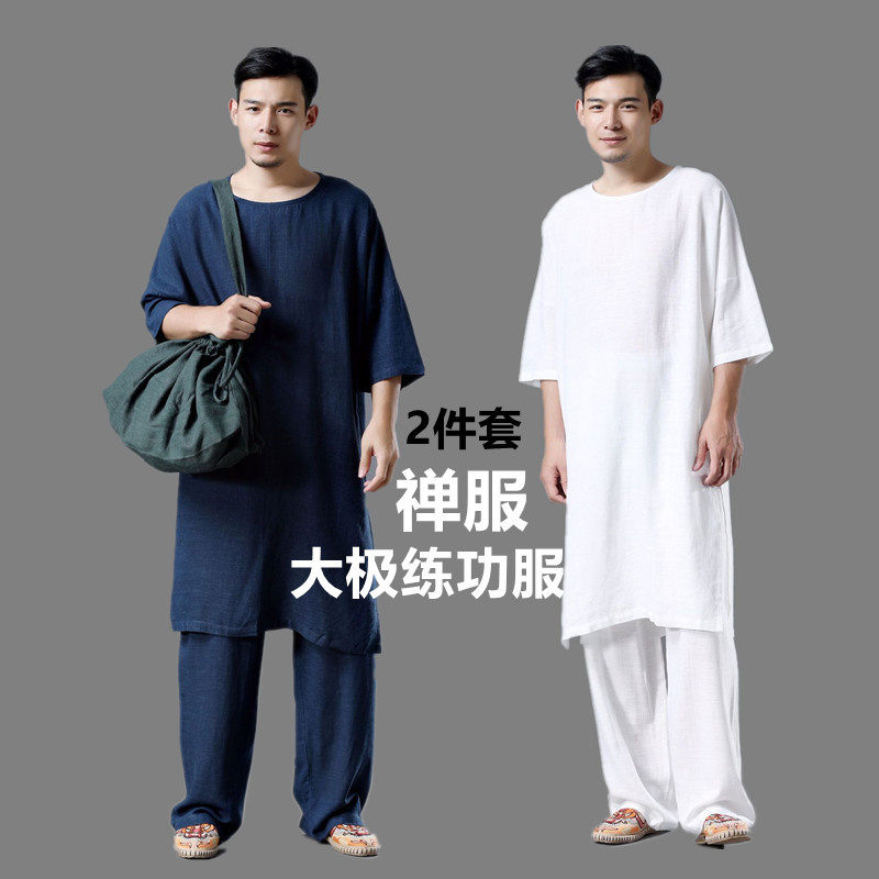 夏季中式短袖棉麻长袍禅茶服禅修