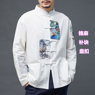 衬衫 春秋季 补块对襟衣风衣棉麻薄款 盘扣开衫 民族风新款 款 国风男装