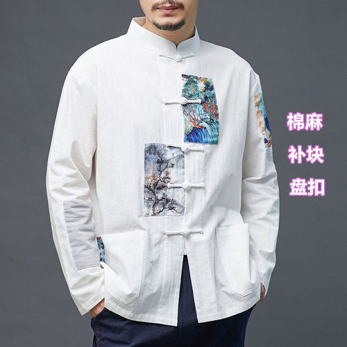 新款男装春夏季对襟风衣棉麻衬衫