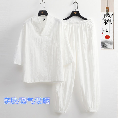 汉服新式海青居士禅意服套装男女