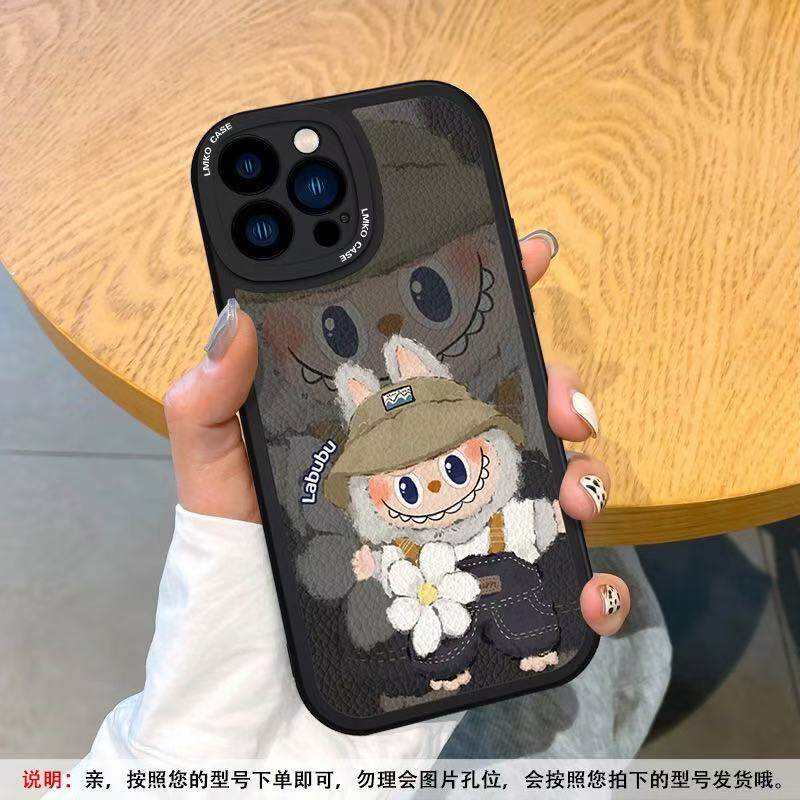2716promax手机壳防摔