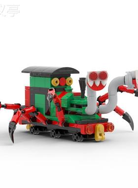 MOC积木兼容创意机甲变异绿色查尔斯模型蜘蛛地狱火车周边