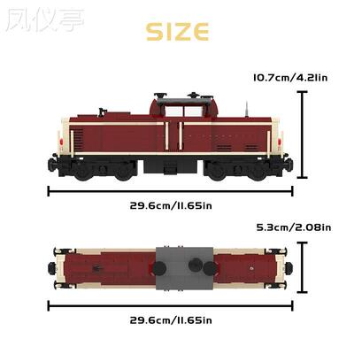 555号C8012Y01德国货运机车35655100套装儿童小颗粒拼搭积木玩具