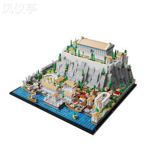积木佳砖跨境玩具外贸MOC117805古建筑雅典卫城小颗粒益智热卖