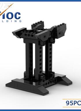 创意MOC小颗粒支架共和国炮艇支架模型MOC-39261组装DIY玩具底座
