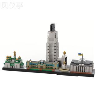 MOC兼容拼插积木套装49187基辅首都城市天际线创意建筑模型