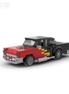 兼容MOC-36411火柴盒雪佛兰Bel-Air汽车speed8格车拼装积木