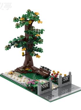 0280现货A0506小公园风景积木摆件建筑模型益智儿童拼装玩具