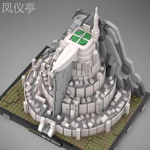 MOC积木兼容140900指环王白城建筑模型益智儿童礼物摆件