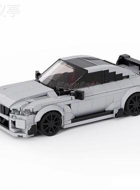 小颗粒积木MOC-129191宝马M2双车兼容益智拼装speed系列模型