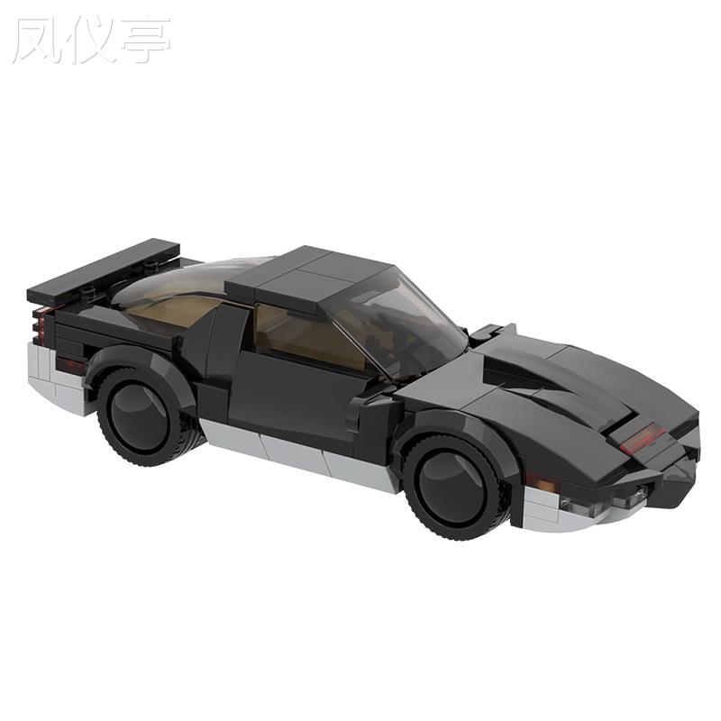 Buildmoc兼容小颗粒凯特-霹雳游侠(卡尔)益智拼装积木玩具